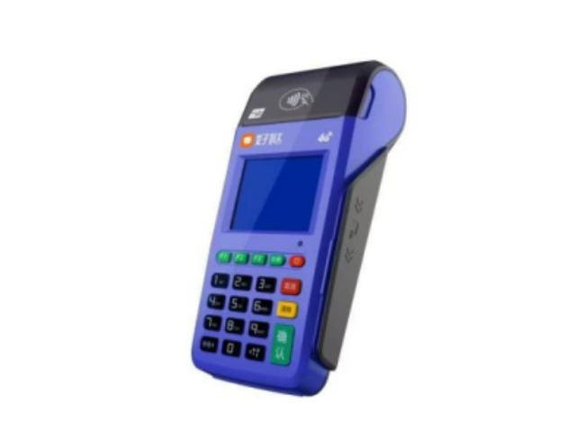 合肥慧POS